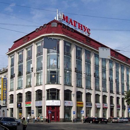 Невеликі Апартаменти-Смарт В Центральній Частині Біля Тц Магнус Lviv Kültér fotó