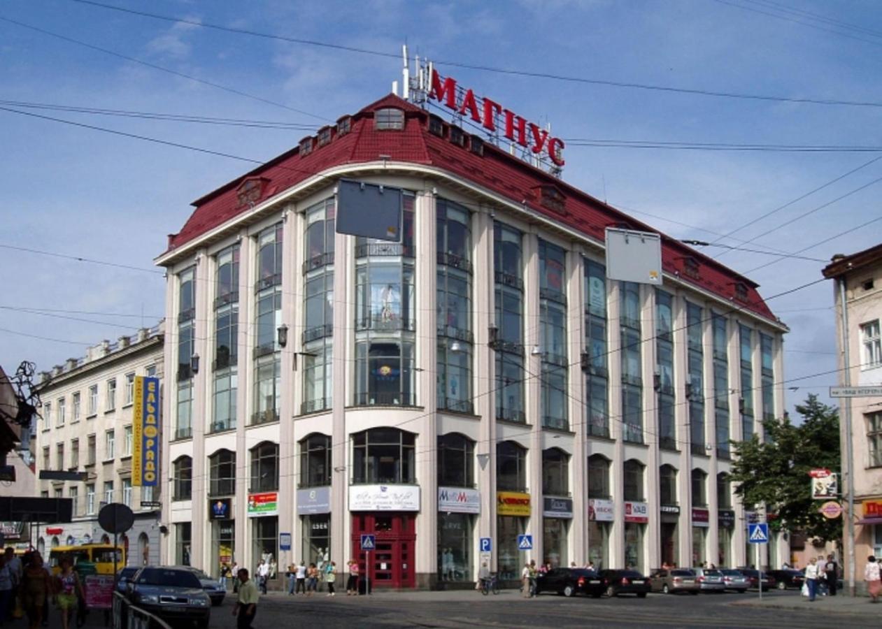 Невеликі Апартаменти-Смарт В Центральній Частині Біля Тц Магнус Lviv Kültér fotó